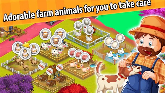 农场城市冒险大家庭游戏官方版截图